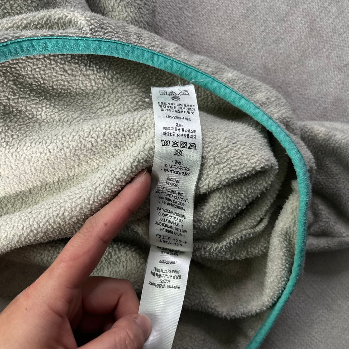 95 파타고니아 신칠라 오트밀 스냅티 플리스  상품이미지5
