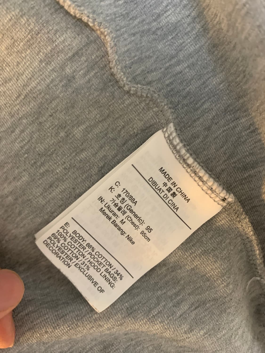 나이키 테크팩 상품이미지5