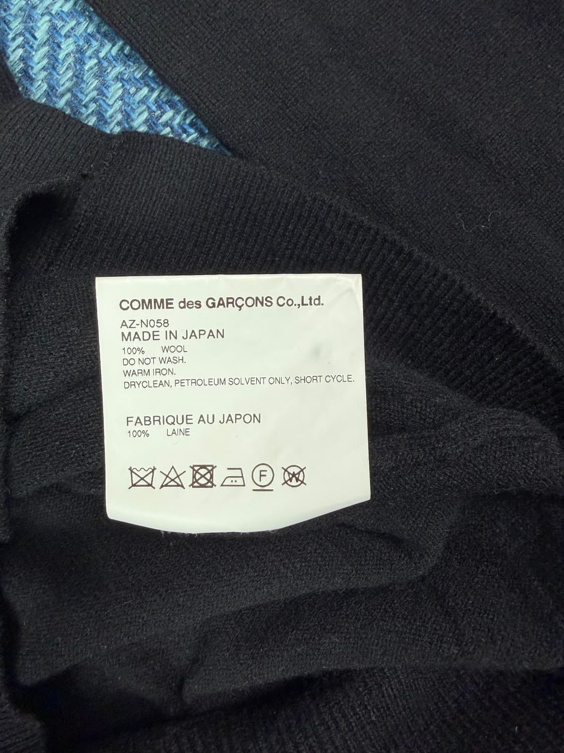 꼼데가르송 플레이 더블 하트 가디건 블랙 (AZ-N058) 상품이미지5