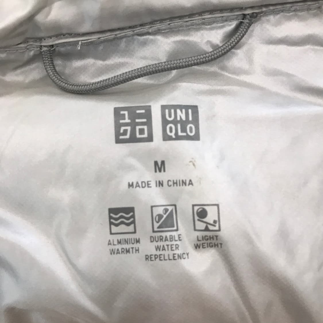 유니클로 실버 울트라라이트다운 후드패딩 [M] 상품이미지4
