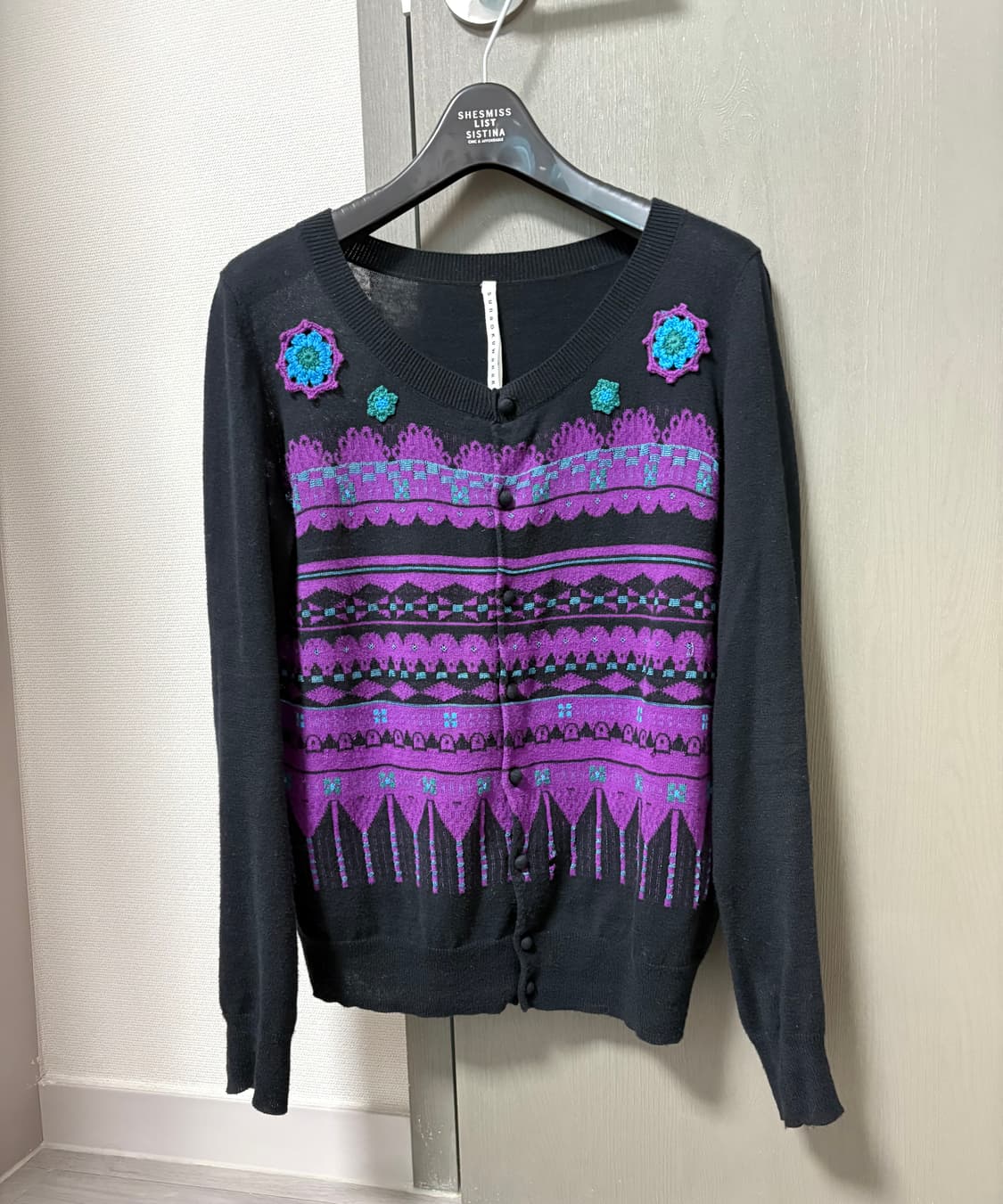 수나오쿠와하라 자수 가디건 상품이미지1