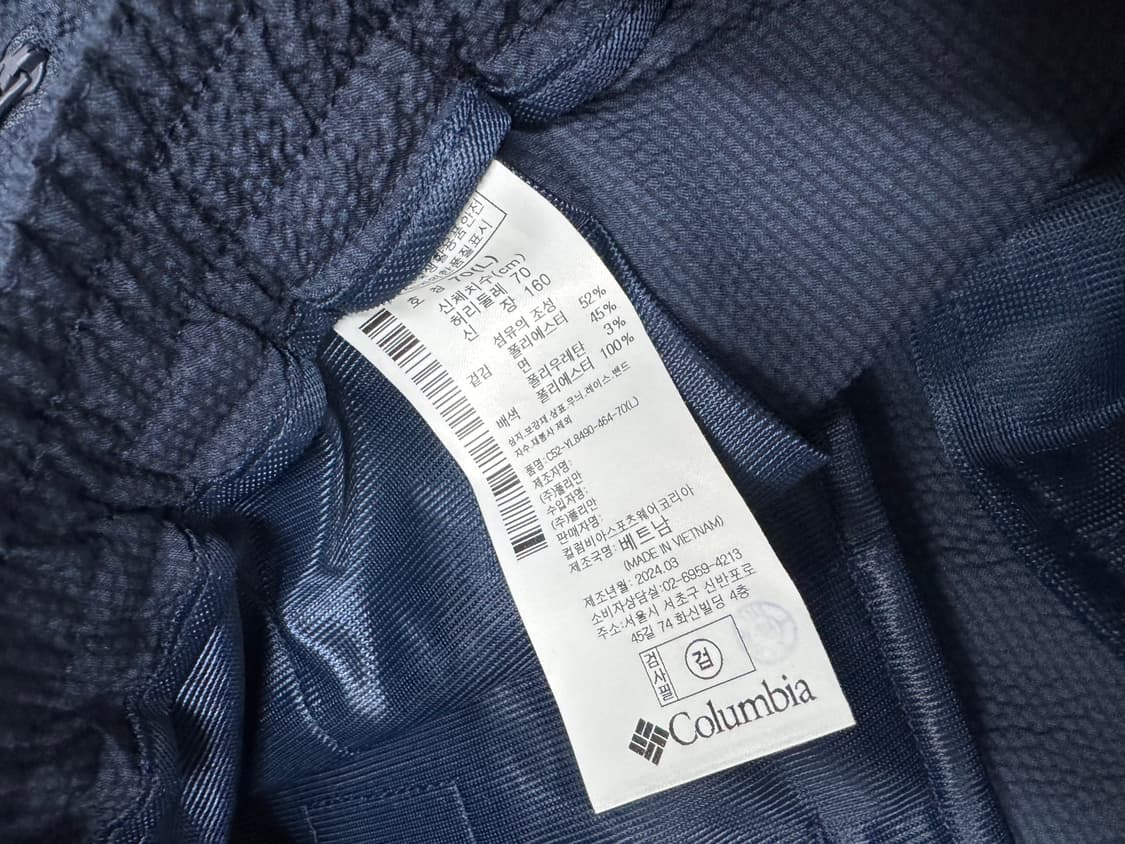 콜롬비아 24SS 상품이미지3