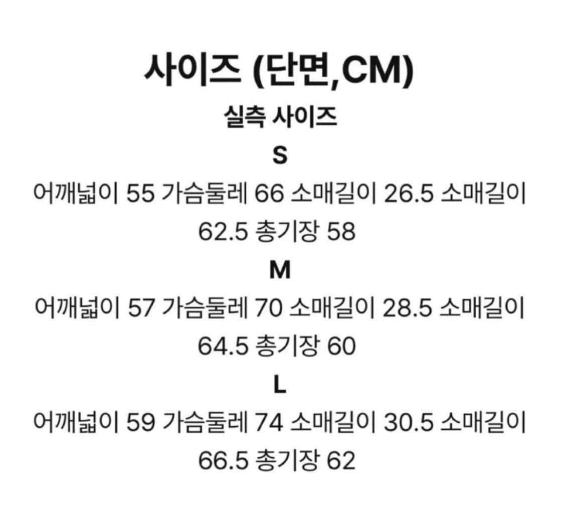 RECTO 렉토 나일론 봄버 L 상품이미지4