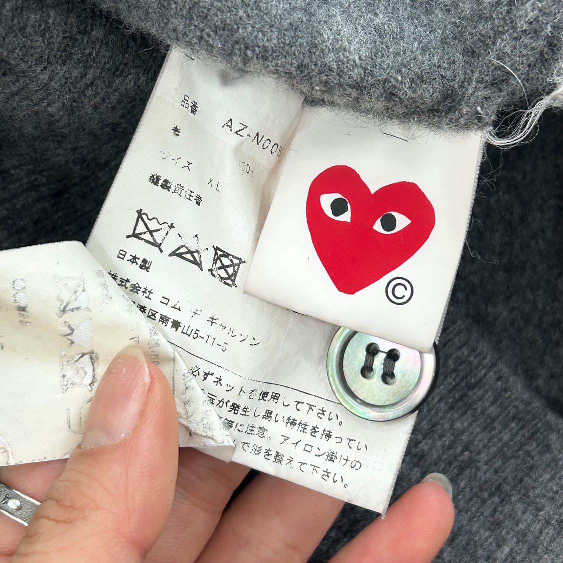 Comme des garcons 꼼데가르송 레드와펜 그레이 가디건 상품이미지6