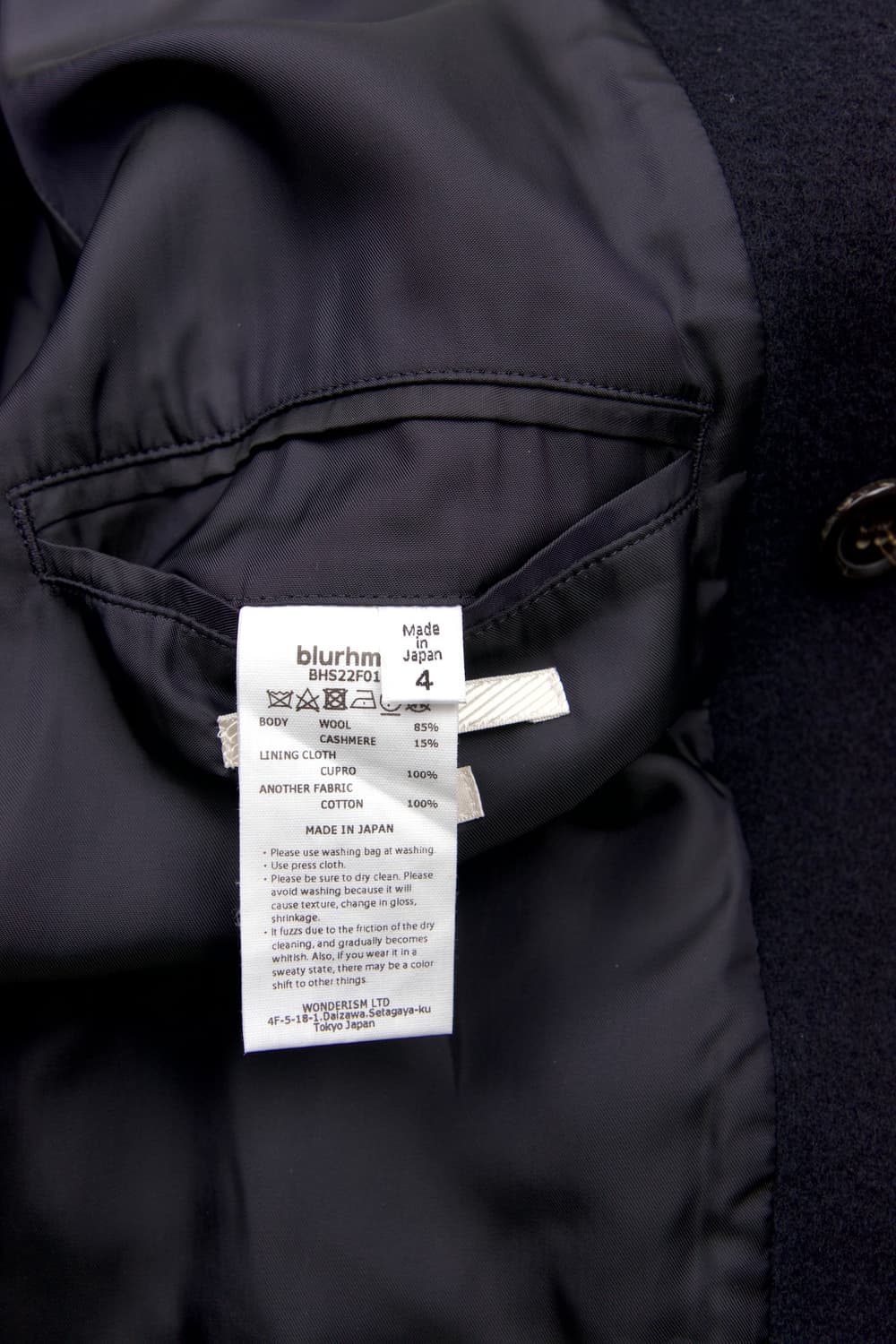  Blurhms 울 멜튼 피코트 다크 네이비 상품이미지9