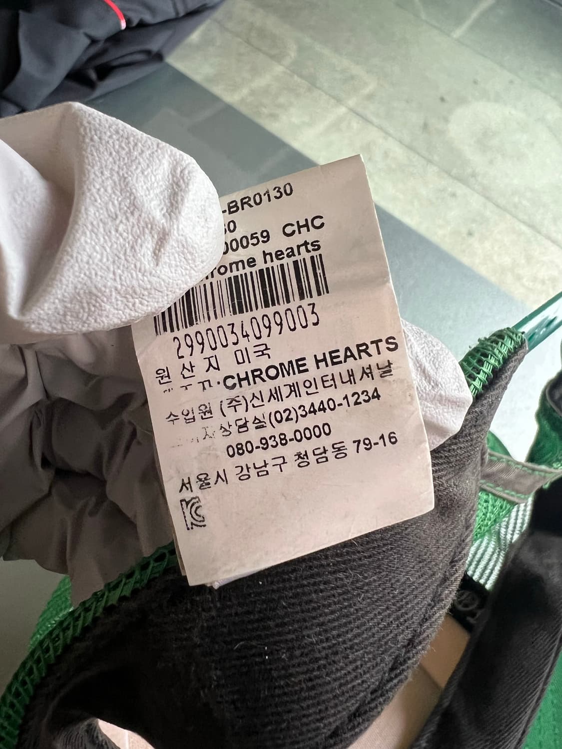 크롬하츠 매쉬캡 상품이미지6