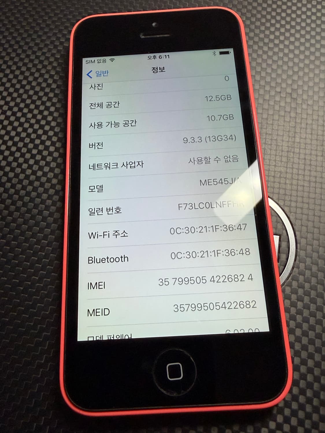 [6월 29일 발송] 아이폰 5c 핑크 16기가  #6824 상품이미지2