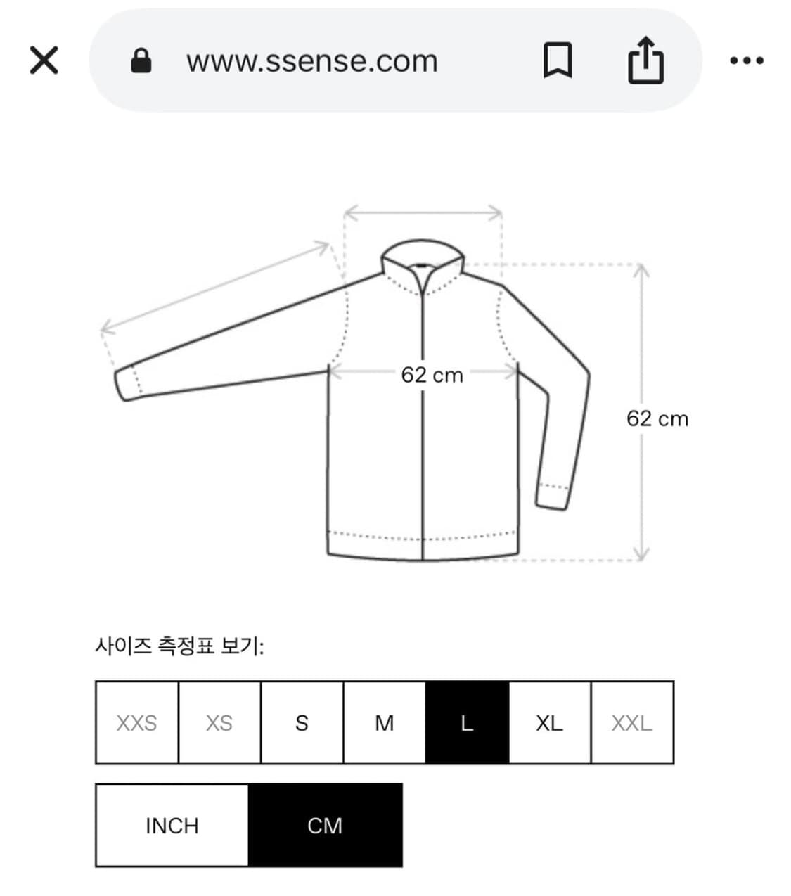 Bode 카키 피리 밴버지 골지 붐버 자켓 상품이미지4