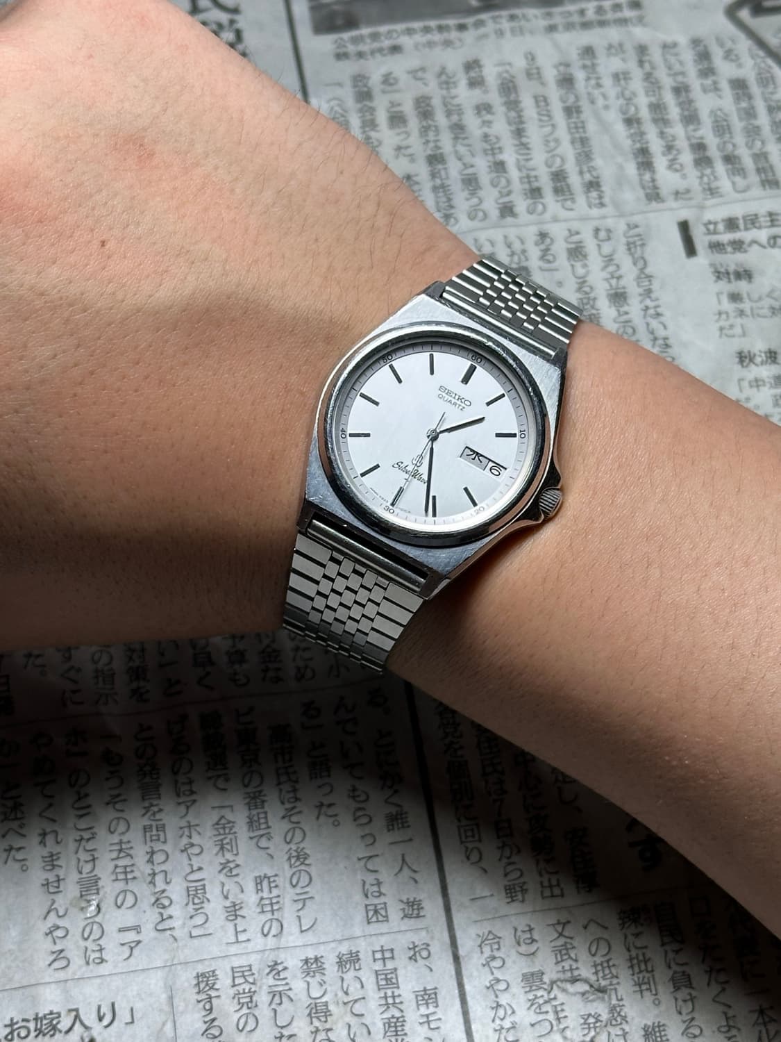 SEIKO quartz silverwave 상품이미지5