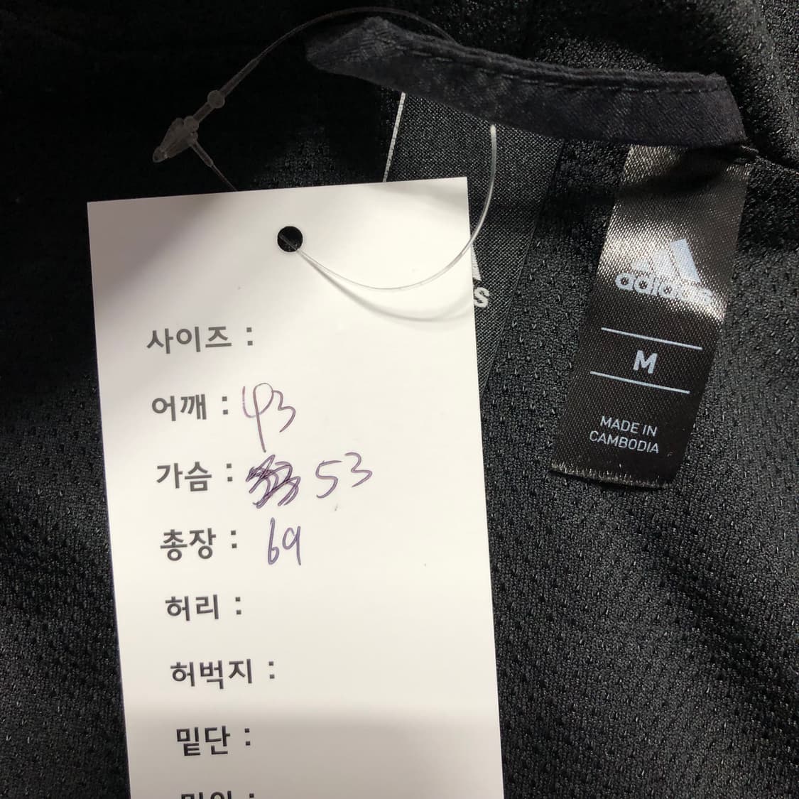 아디다스 후드자켓  상품이미지5