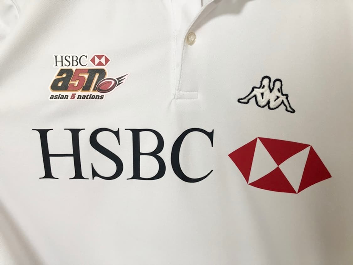 카파 HSBC 아시안 파이브 네이션스 럭비대회 폴로티셔츠 L(100) 상품이미지6