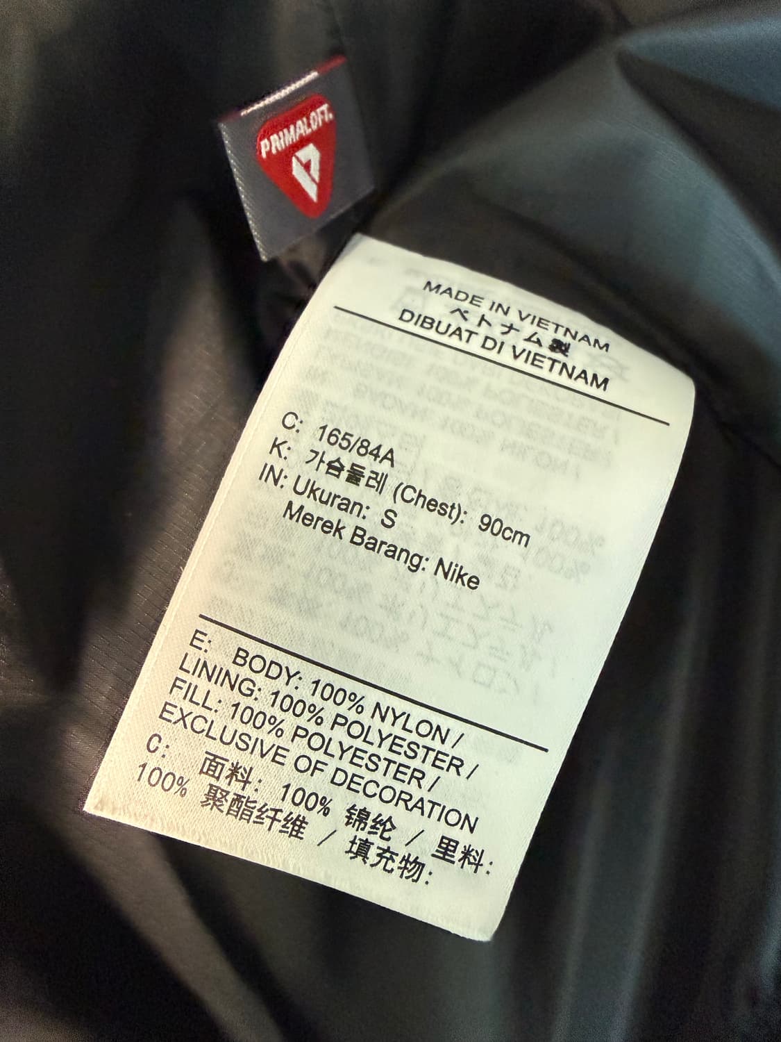 나이키 acg 루나레이크 s사이즈 새상품 상품이미지5