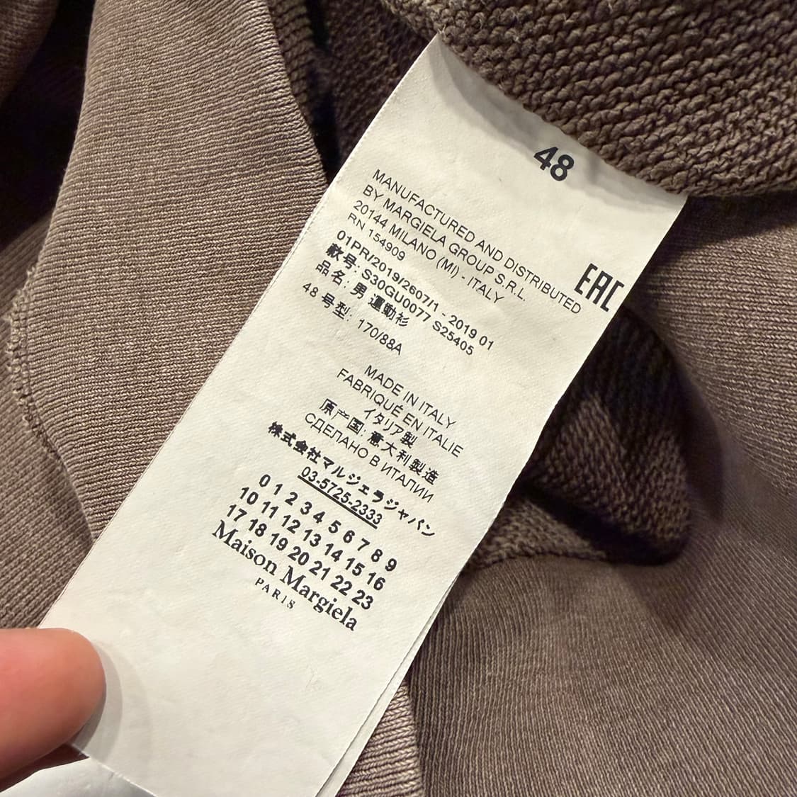 [48] 19ss 마르지엘라 리버스 브라운 후드티 B283 상품이미지8