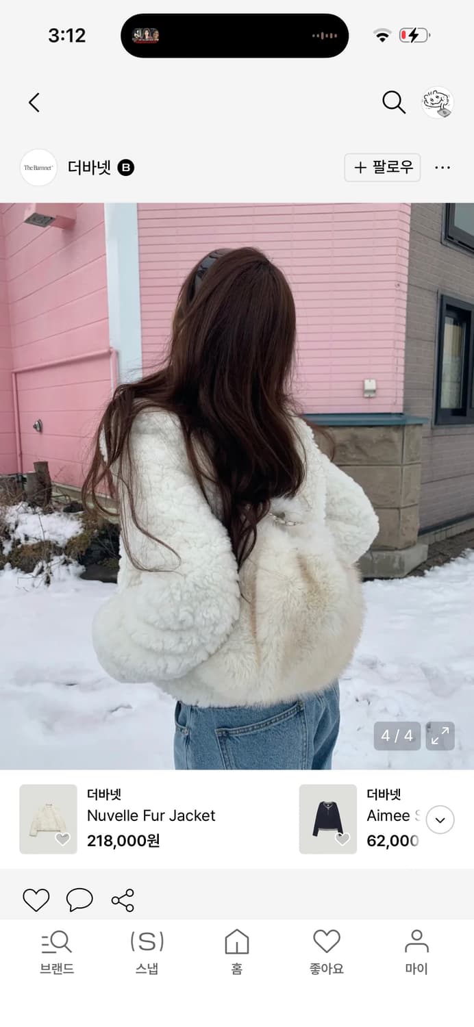 더바넷 누벨 퍼자켓 / 구매가 218,000  상품이미지4