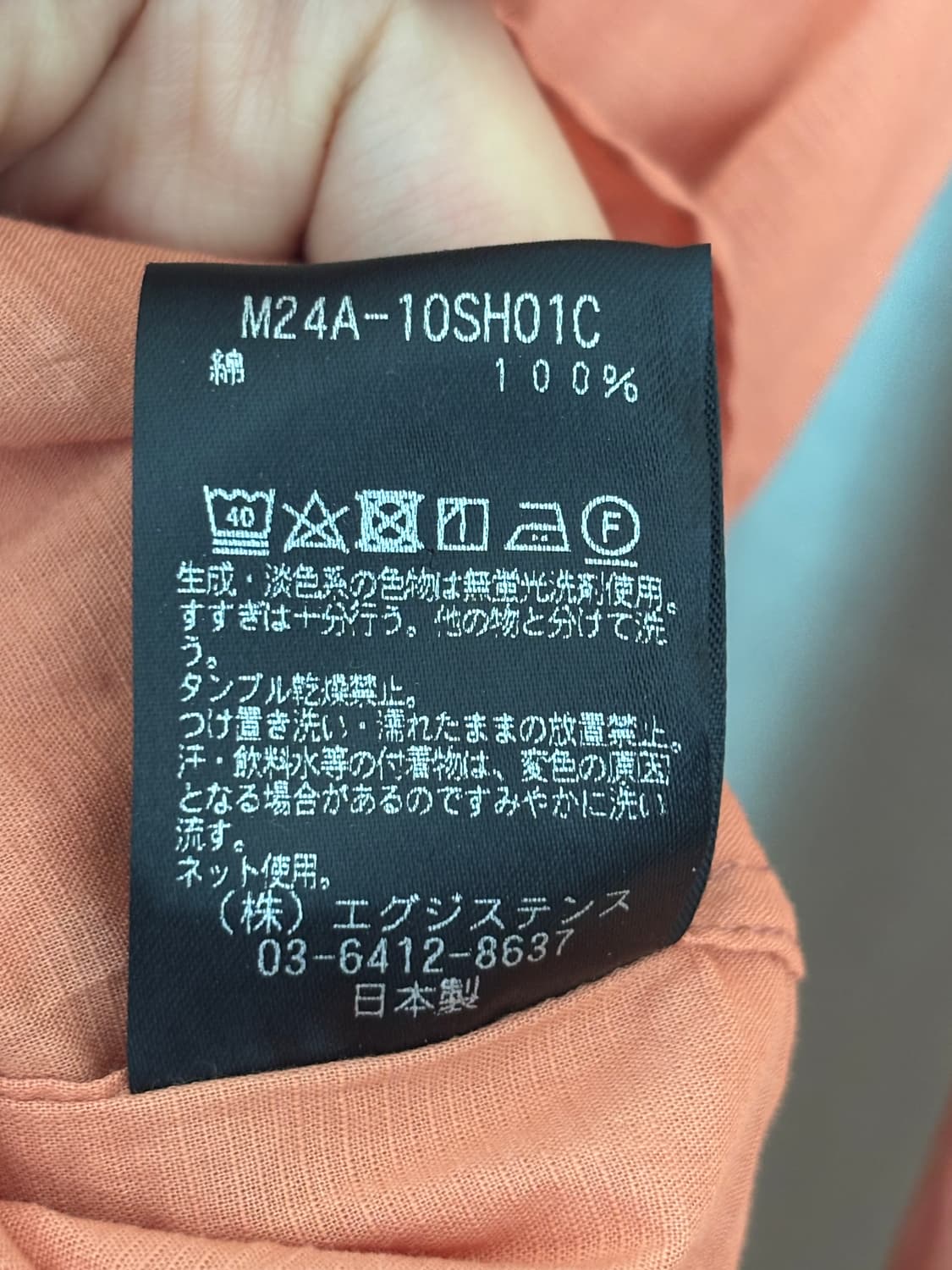 [새상품] 마카웨어 마카 오렌지 여름 린넨 셔츠 상품이미지8