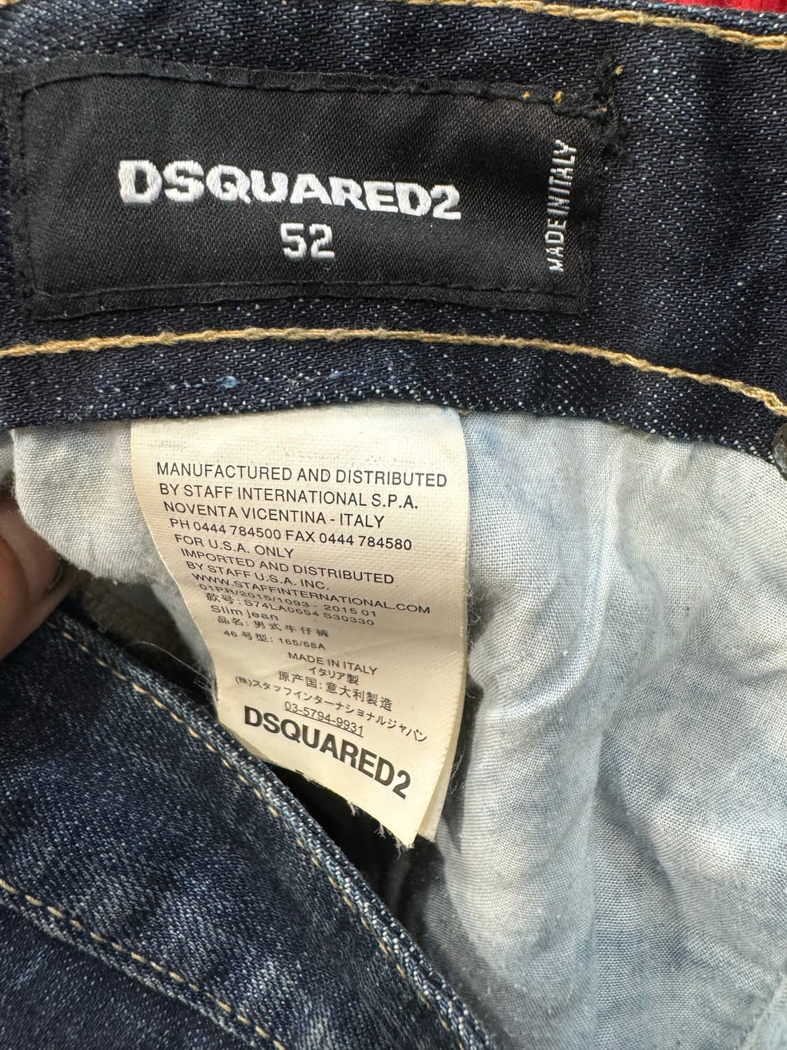 52 디스퀘어드 탱글스 레더패치 데님 청바지 36-38 상품이미지8