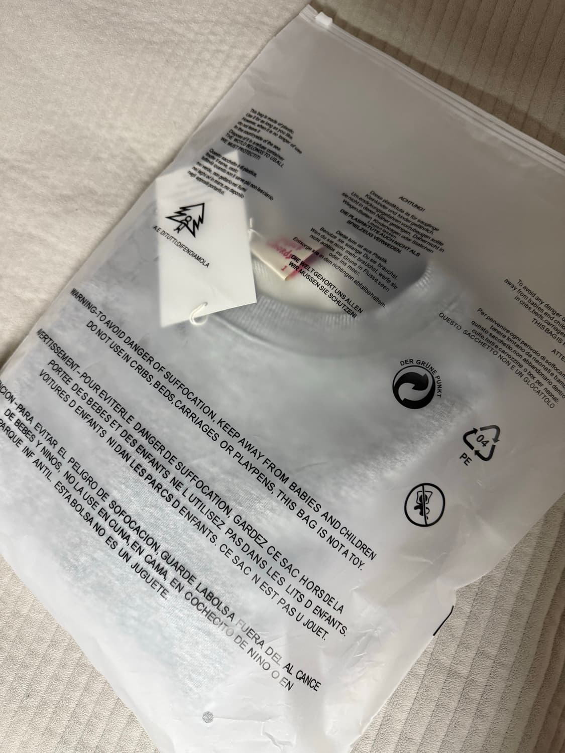 뤡코즈 소다스웻 멜란지 1 상품이미지1