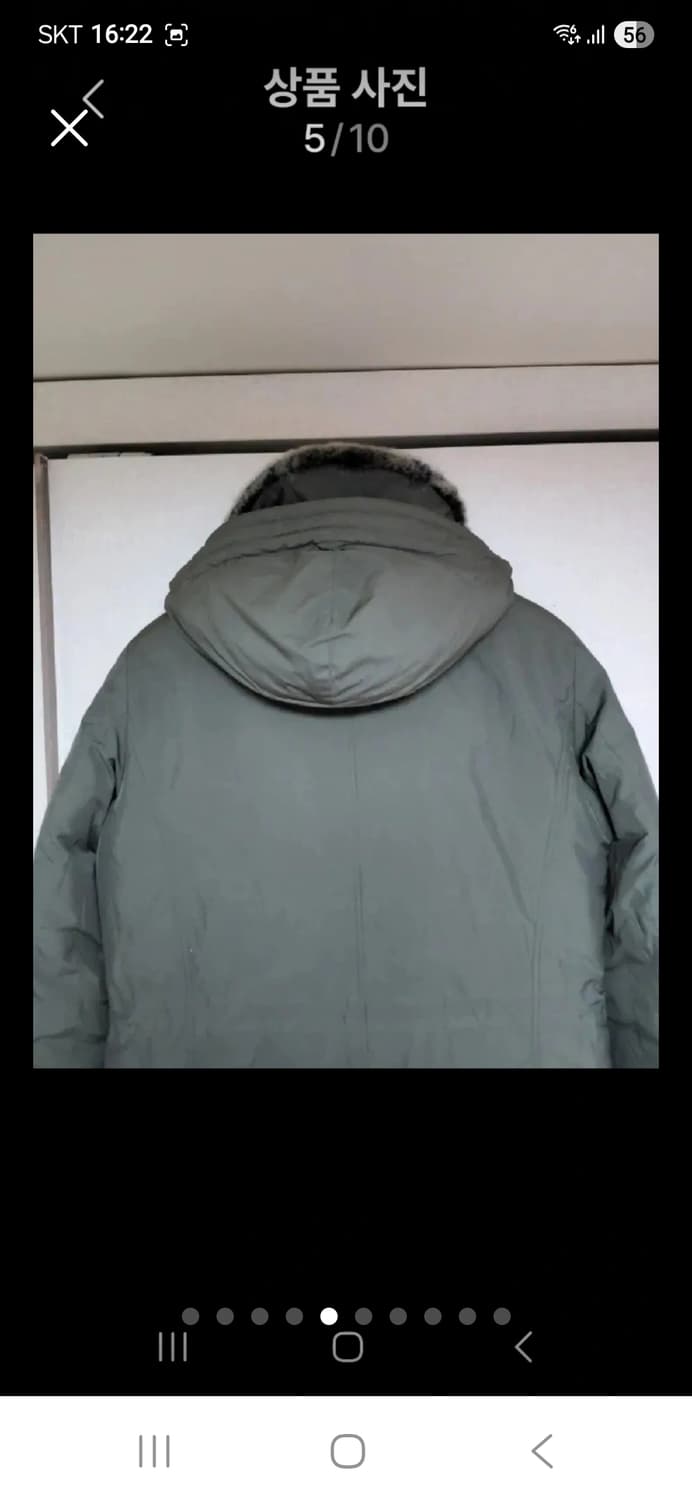갤럭시 천연모피 토끼털 후드구스패딩 점퍼95 상품이미지4