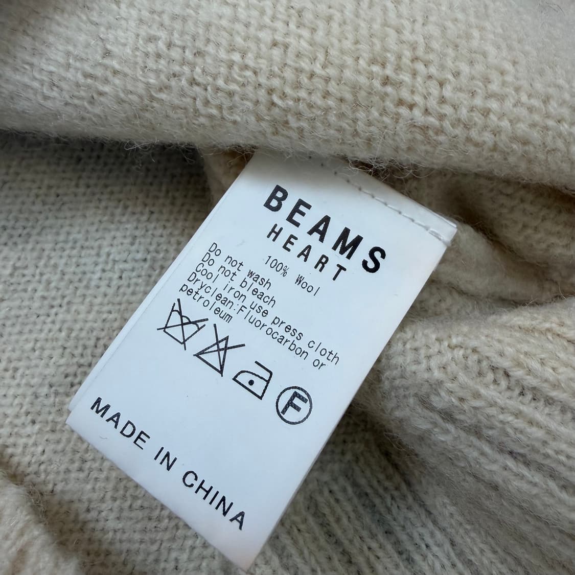 beams 빔즈 우먼스 울 니트  상품이미지3