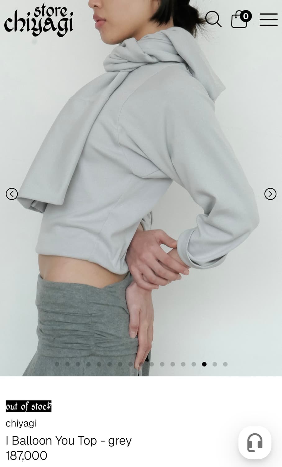 chiyagi I Balloon You Top - grey 상품이미지2