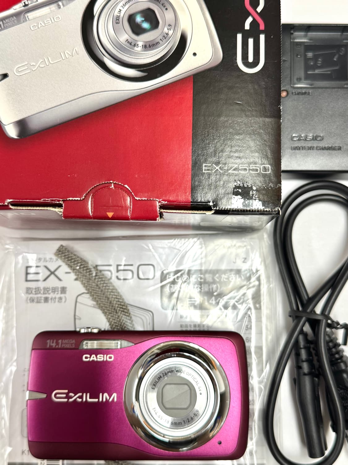 이채영 디카) Casio Exilim EX-Z550 카시오 엑슬림 상품이미지5