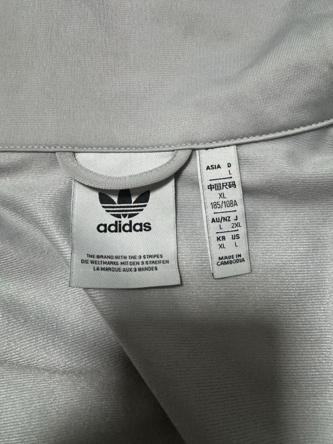 아디다스 파이어버드 져지  상품이미지2