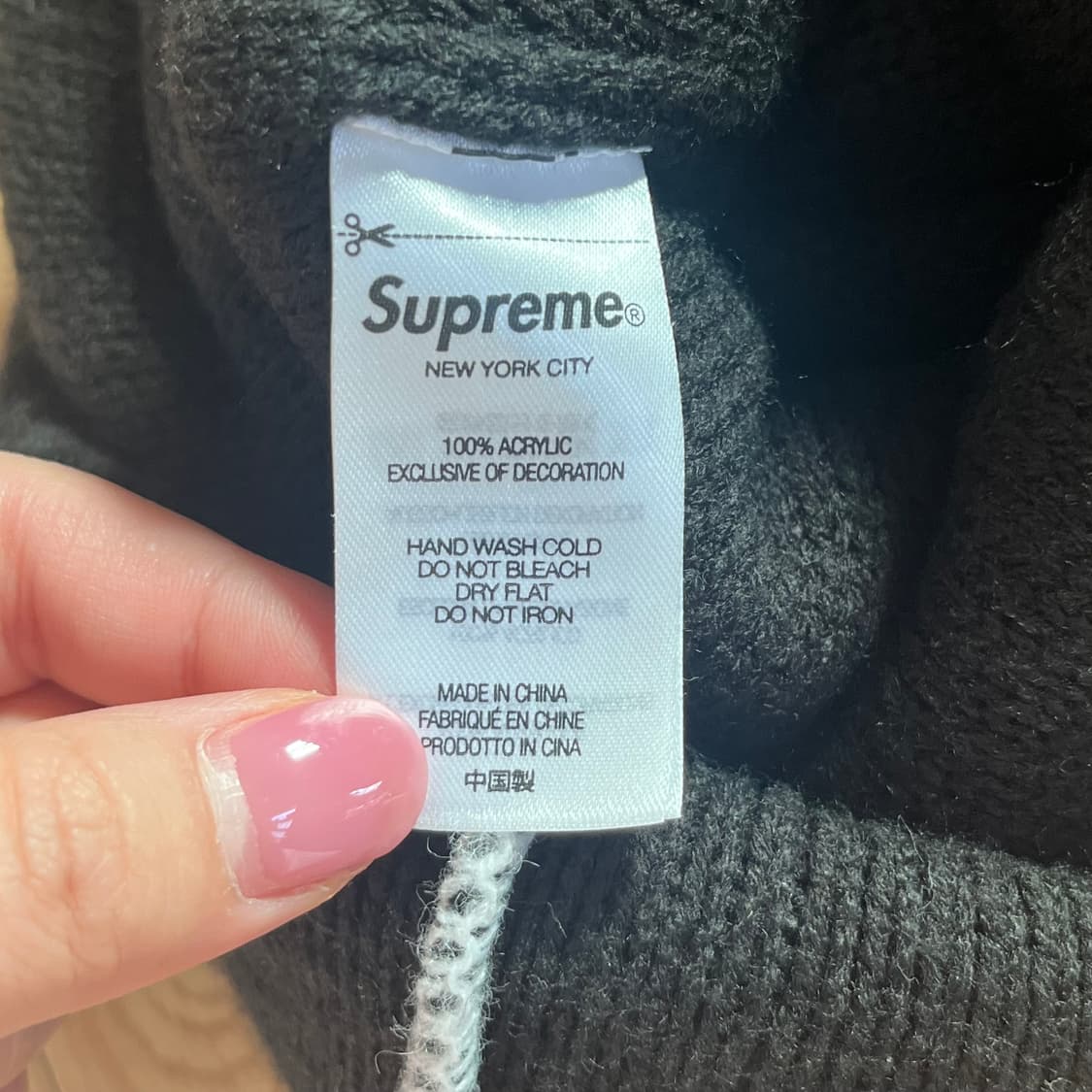 슈프림 콘트라스트 블랙 스티치 비니 상품이미지4