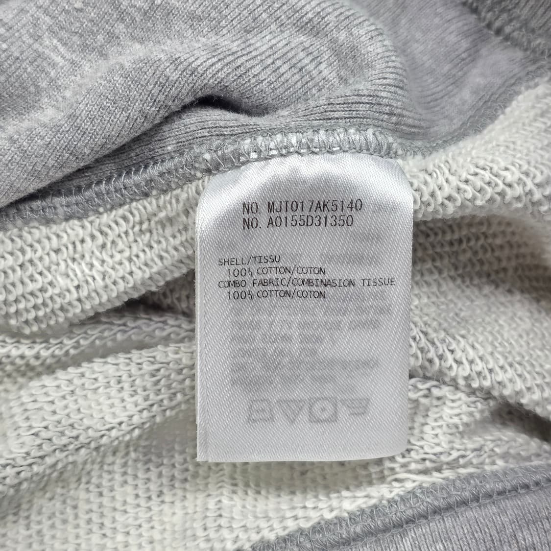 톰브라운 4바 후드집업 그레이 상품이미지8