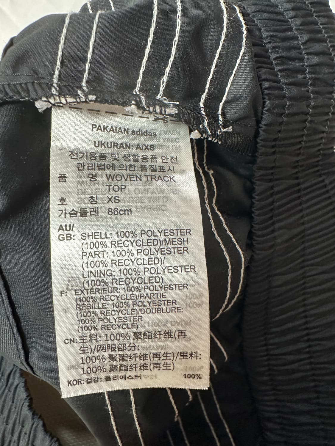 아디다스 아디브레이크 우븐 투인원 트랙탑XS(55추천) 상품이미지2