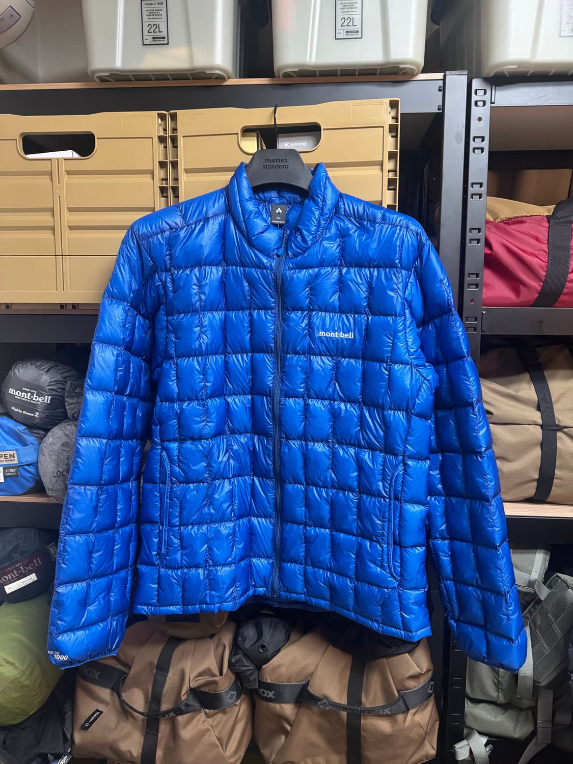 몽벨 플라즈마 1000 다운 자켓, 프라이머리 블루  상품이미지1