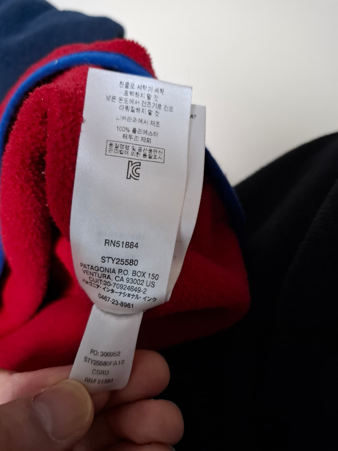 XL 파타고니아 신칠라 플리스 네이비/레드 상품이미지4