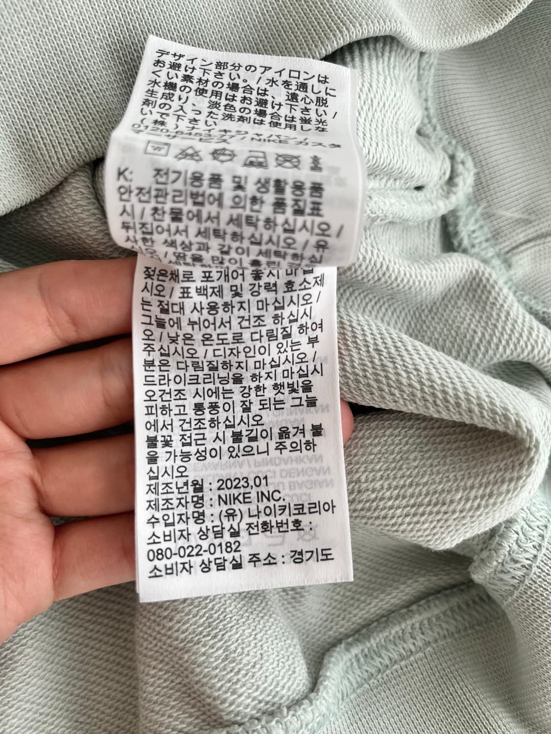 M) 나이키 빅 스우시 하프 집업 후드 상품이미지6