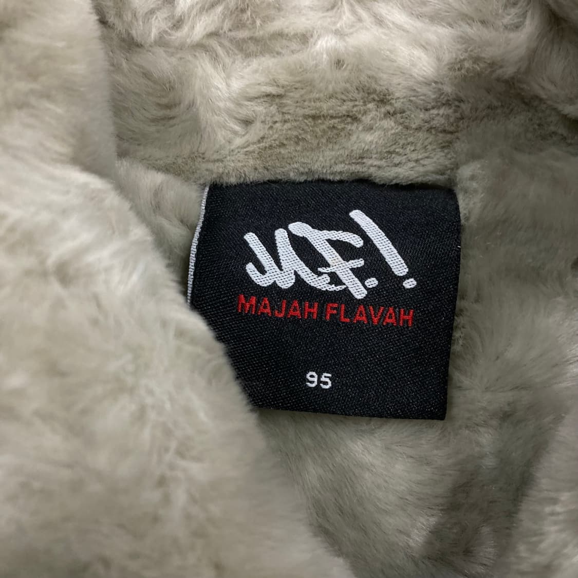 마자플라바 패치 로고 데님 베스트 자켓 상품이미지4