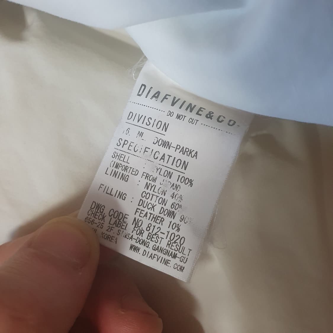 디아프바인 반다나 페이즐리 다운 패딩 자켓 M 상품이미지6