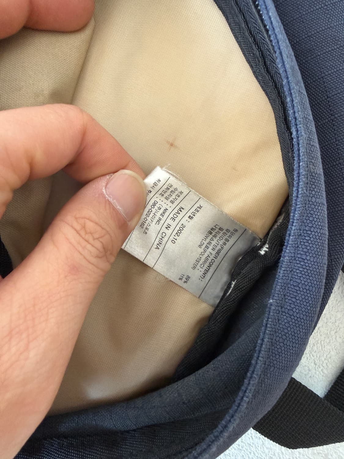 00's 올드 나이키(NIKE) 백팩 상품이미지9