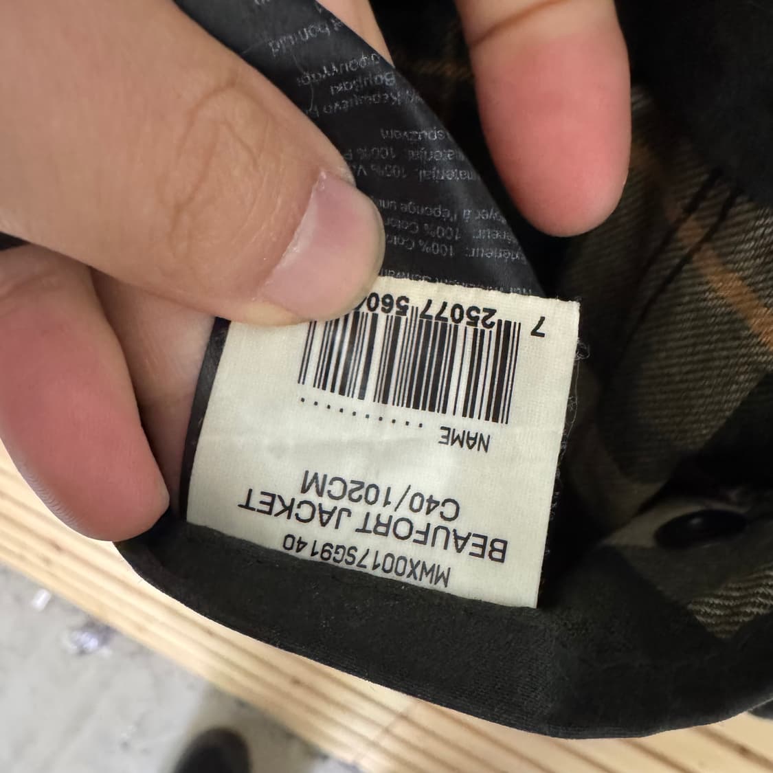 바버 자켓 상품이미지5