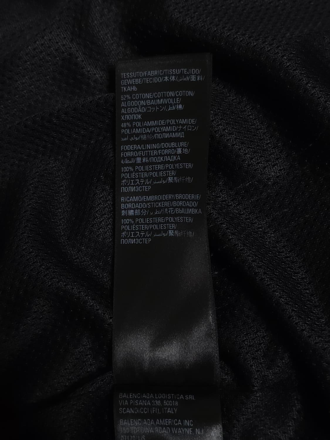 [S] 발렌시아가 아디다스 포플린 트랙팬츠 논스티치 블랙 상품이미지9