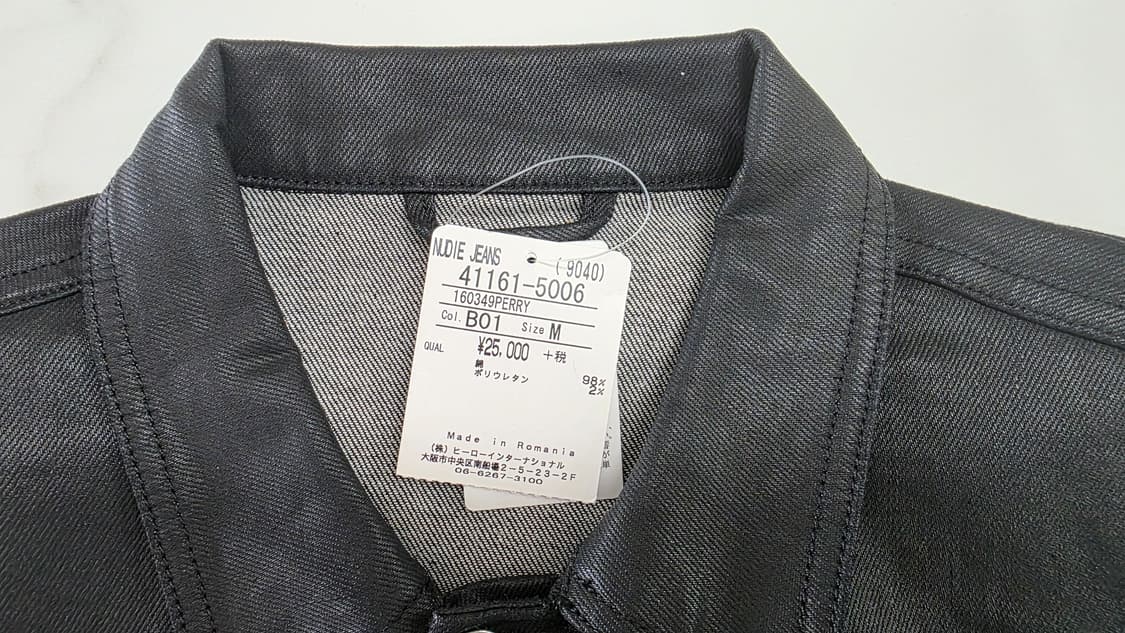 누디진 자켓 상품이미지2