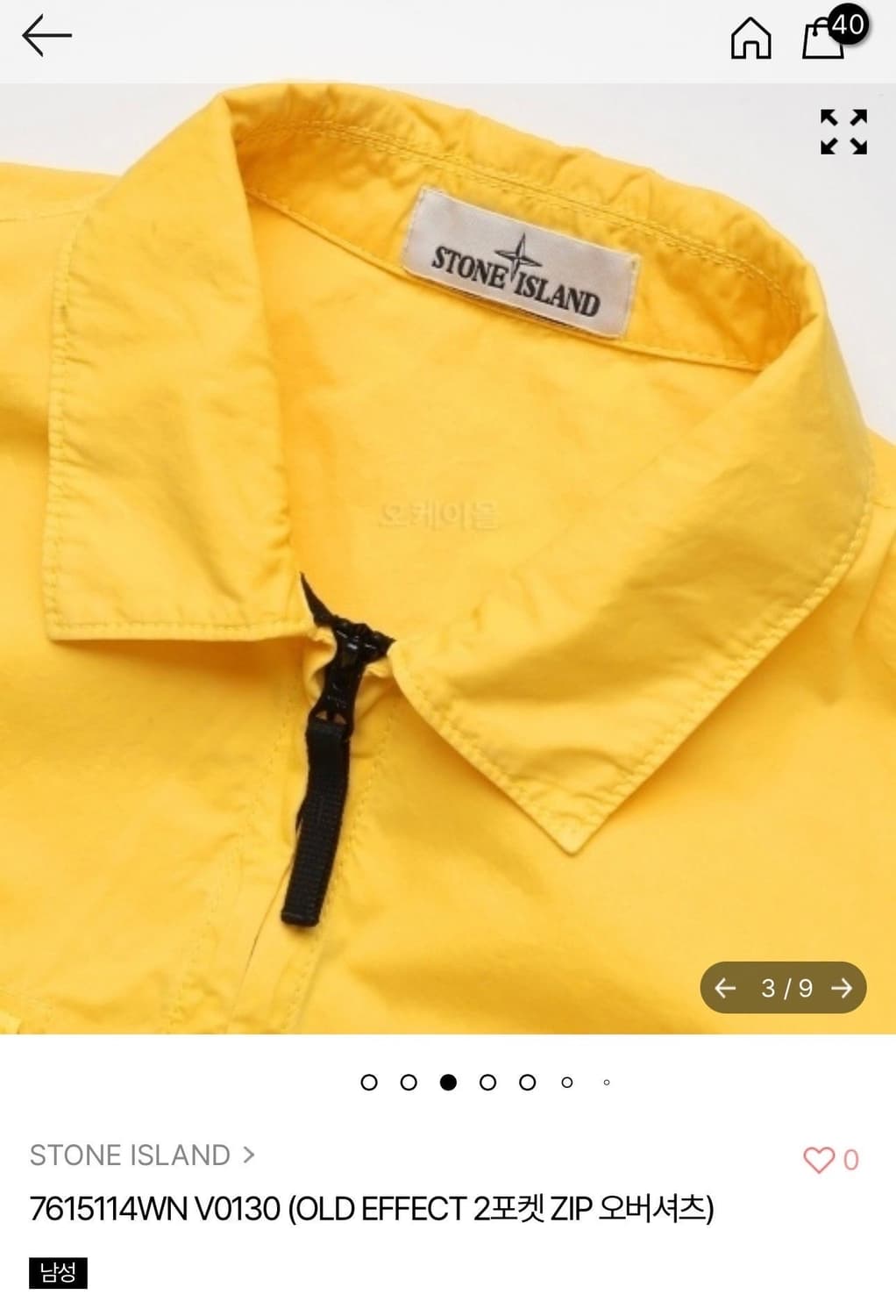 [xl] 22ss 스톤아일랜드 올드이펙트 셔츠 자켓 (새상품) 상품이미지2
