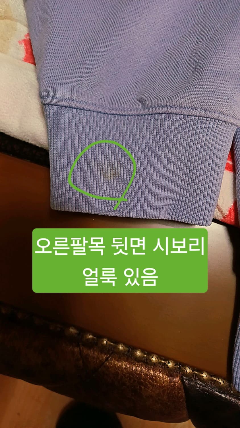 오아이오아이 오버핏후드 110 가슴70 기장73 상품이미지6