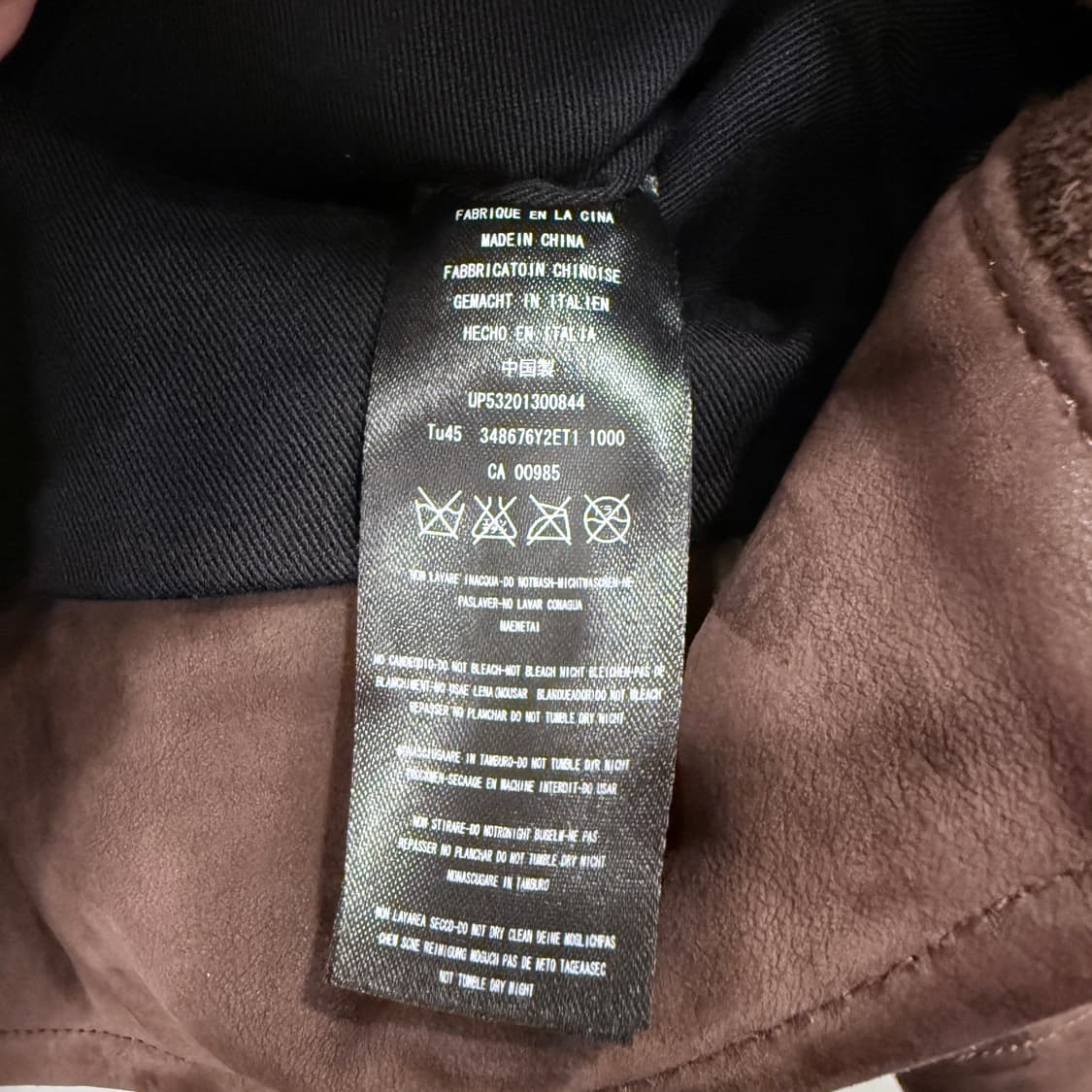 제도 홀스 하이드 니바오 패턴 라이더자켓 상품이미지4