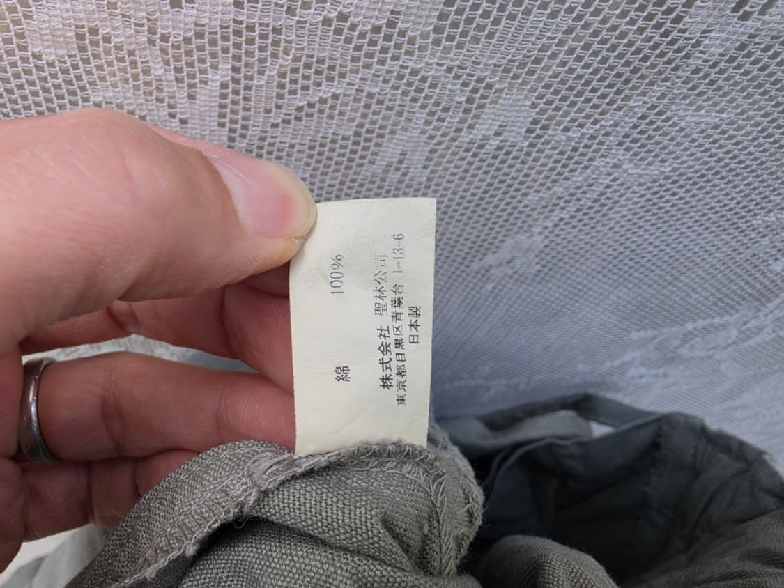 헐리우드 런치 마켓 리메이크 스커트 (made in japan) 상품이미지7