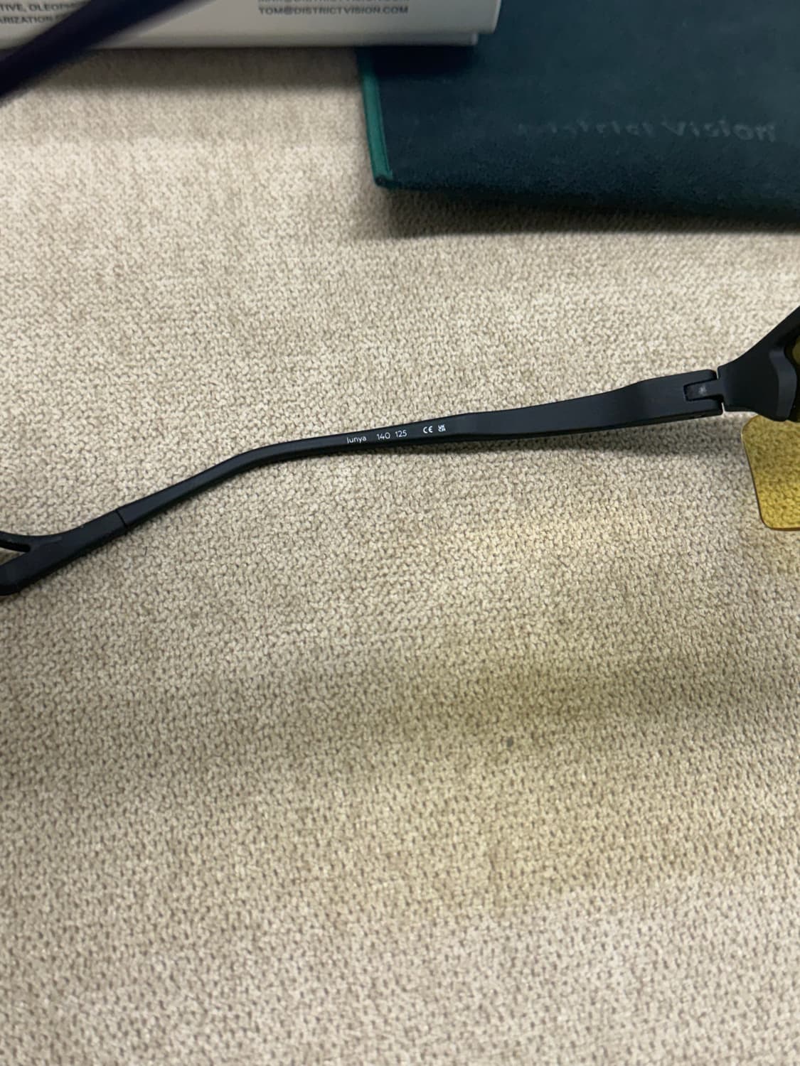 디스트릭트비전 준야레이서 옐로우 상품이미지4