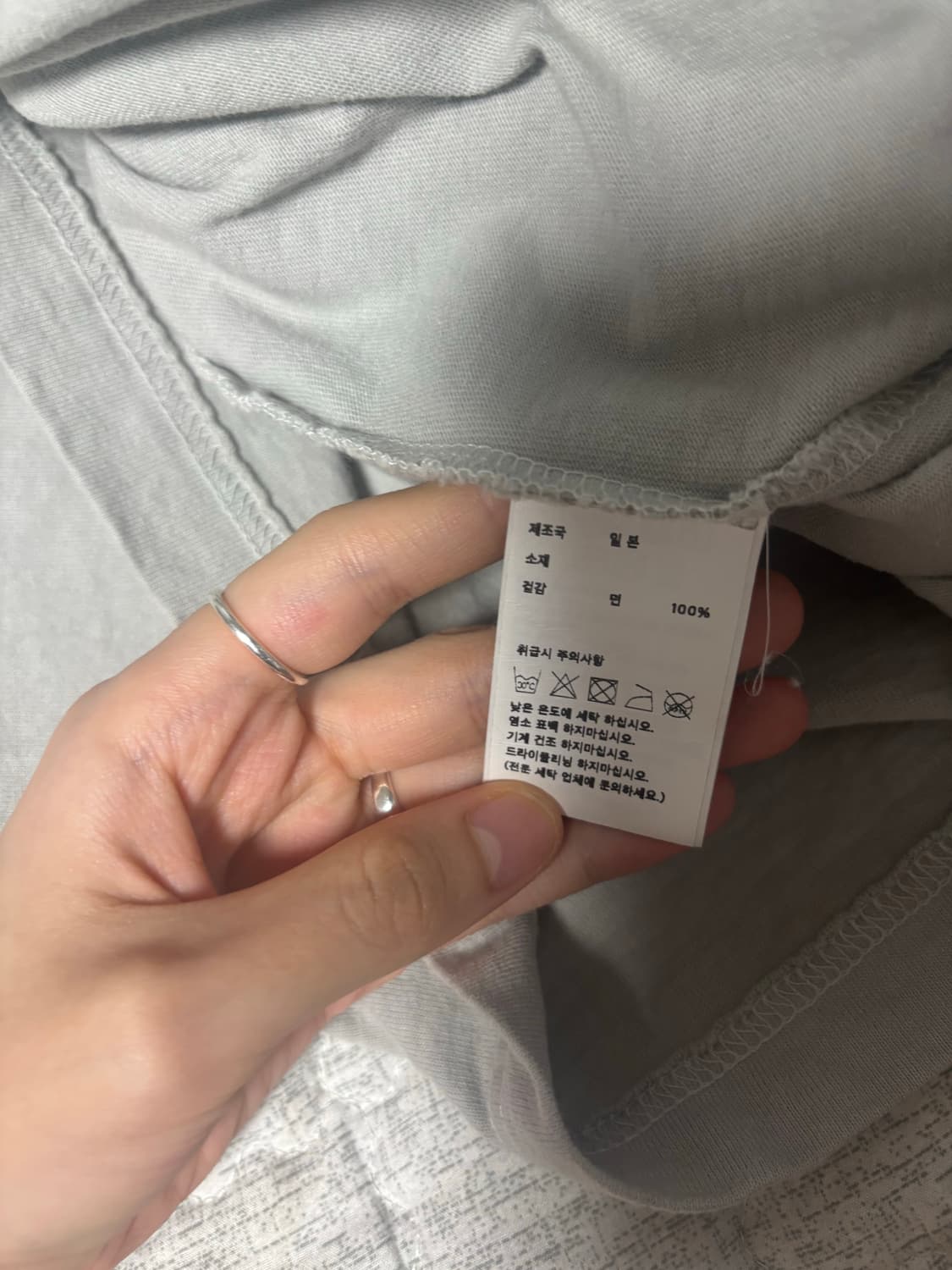 카브엠트 티셔츠 상품이미지4