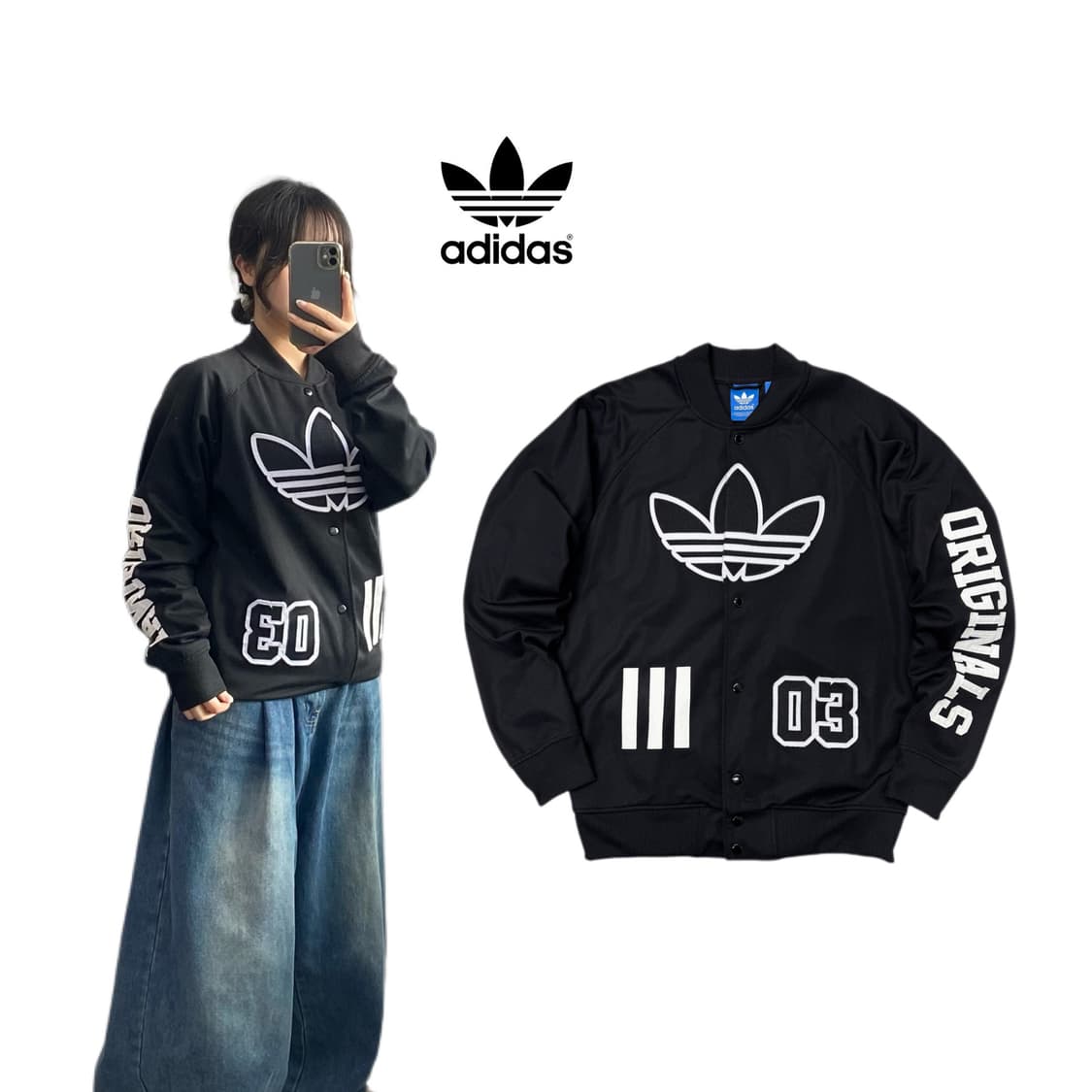 아디다스 빅로고 파이어버드 스타디움 자켓 상품이미지1