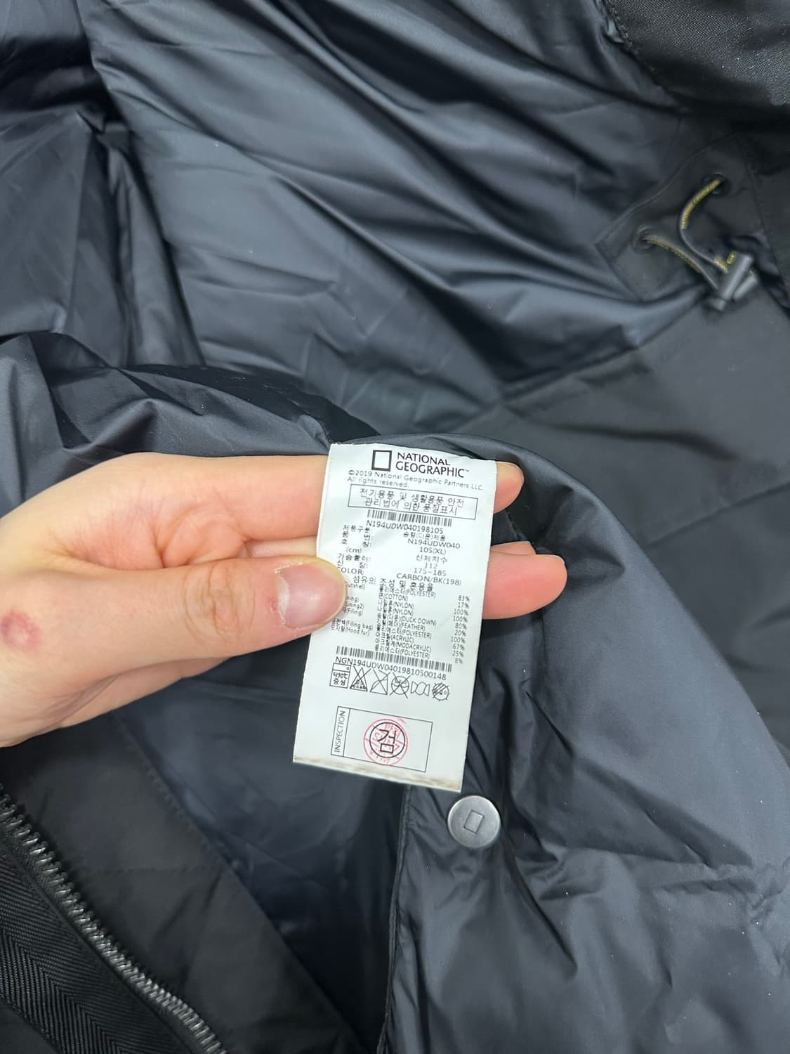 네셔널지오그래픽 패딩 점퍼 상품이미지6