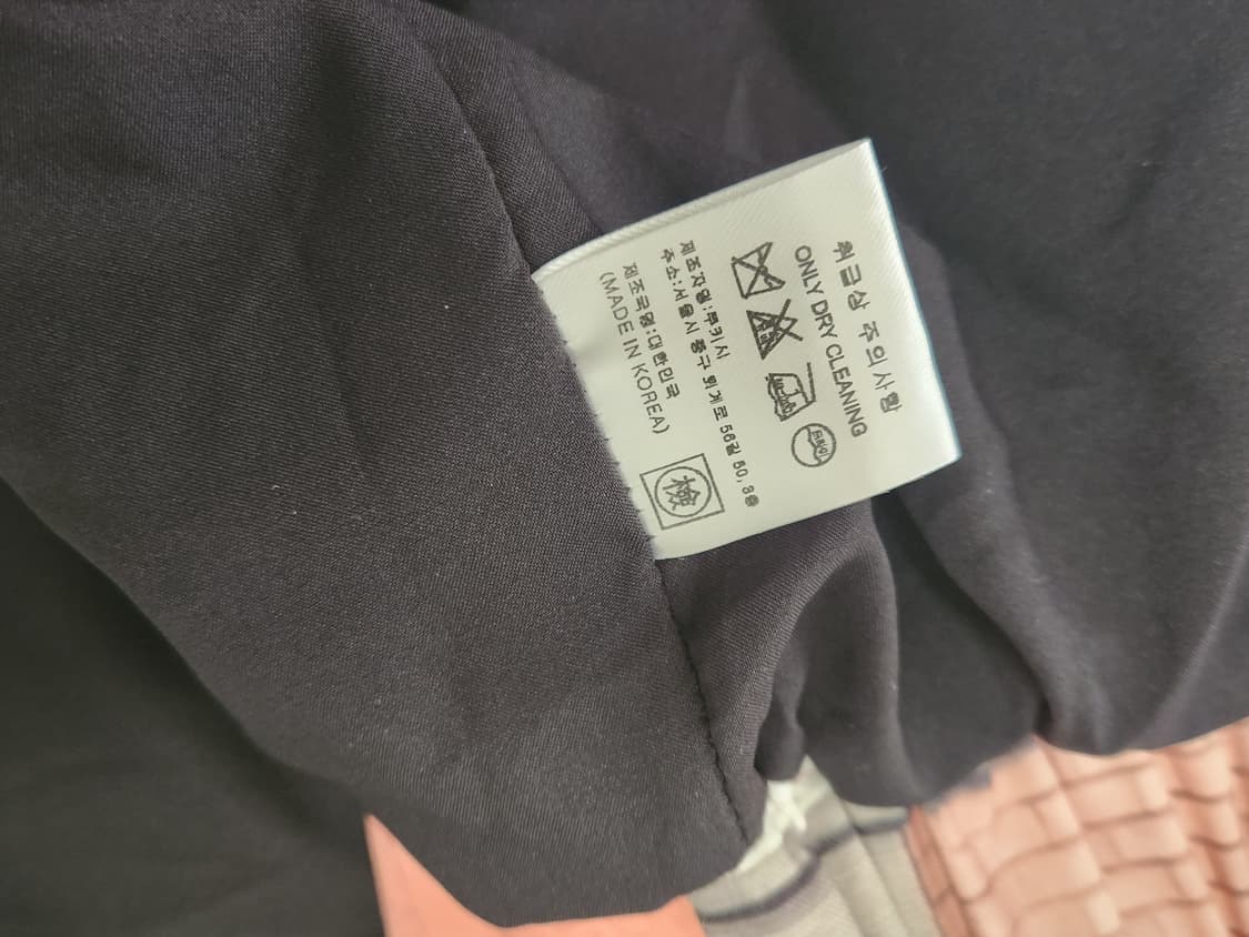 쿠키시 미디 스커트 상품이미지6