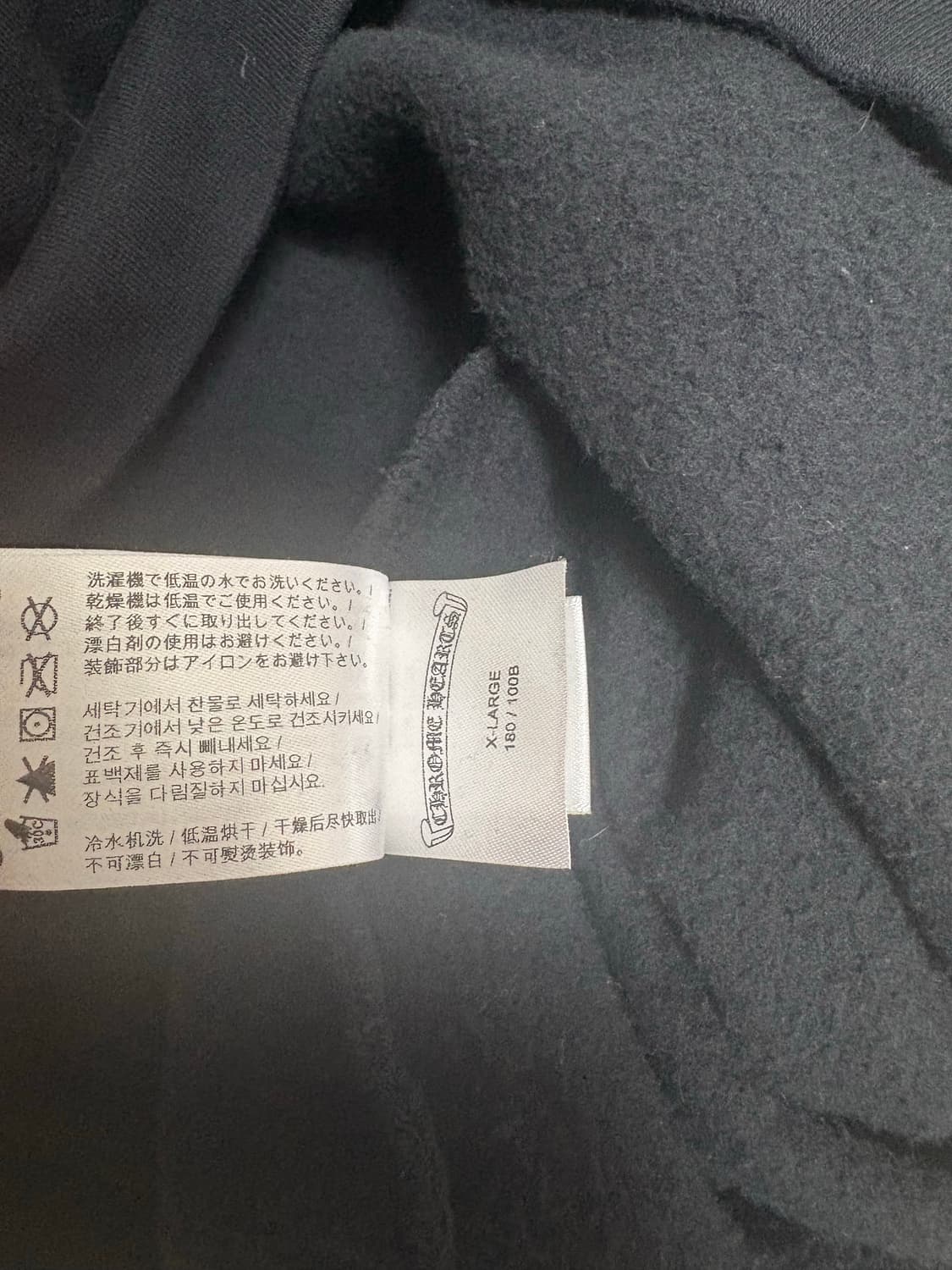 [XL]크롬하츠 홀스슈 후드집업 로스앤젤레스 한정 상품이미지4