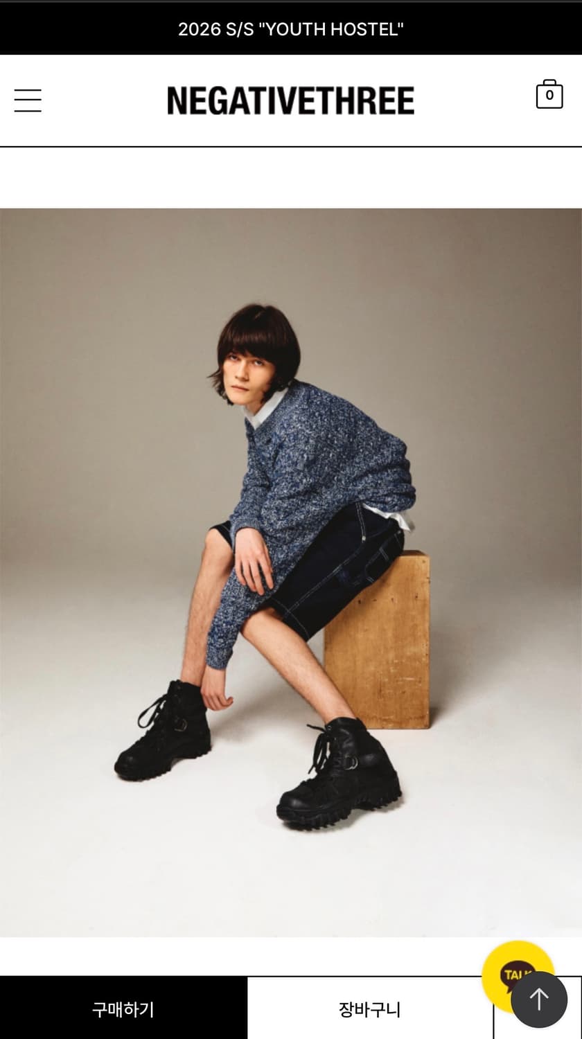 negativethree 네거티브쓰리 엔지니어 부츠 스니커즈 브라운 상품이미지3