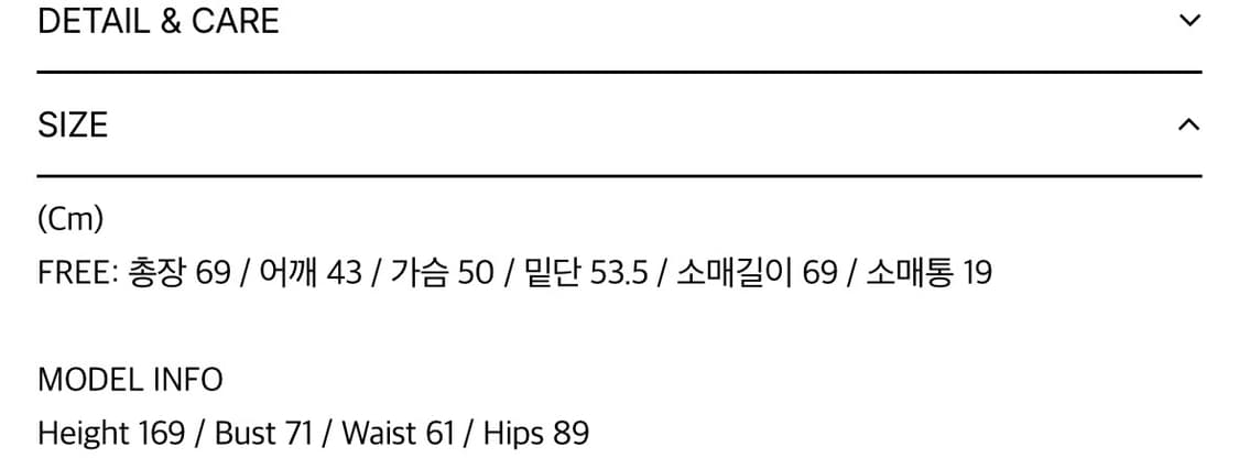 (택o)시눈 퍼자켓 아이보리 상품이미지3
